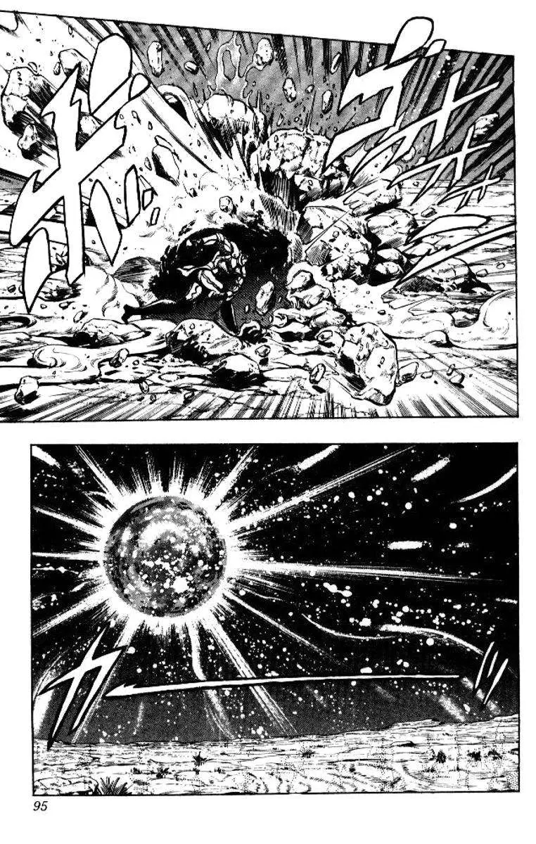 JoJo's Bizarre Adventure - Parte 3: Stardust Crusaders capítulo 54, página 9