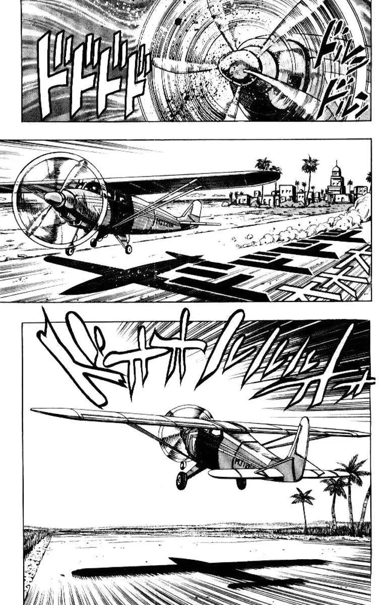 JoJo's Bizarre Adventure - Parte 3: Stardust Crusaders capítulo 55, página 17