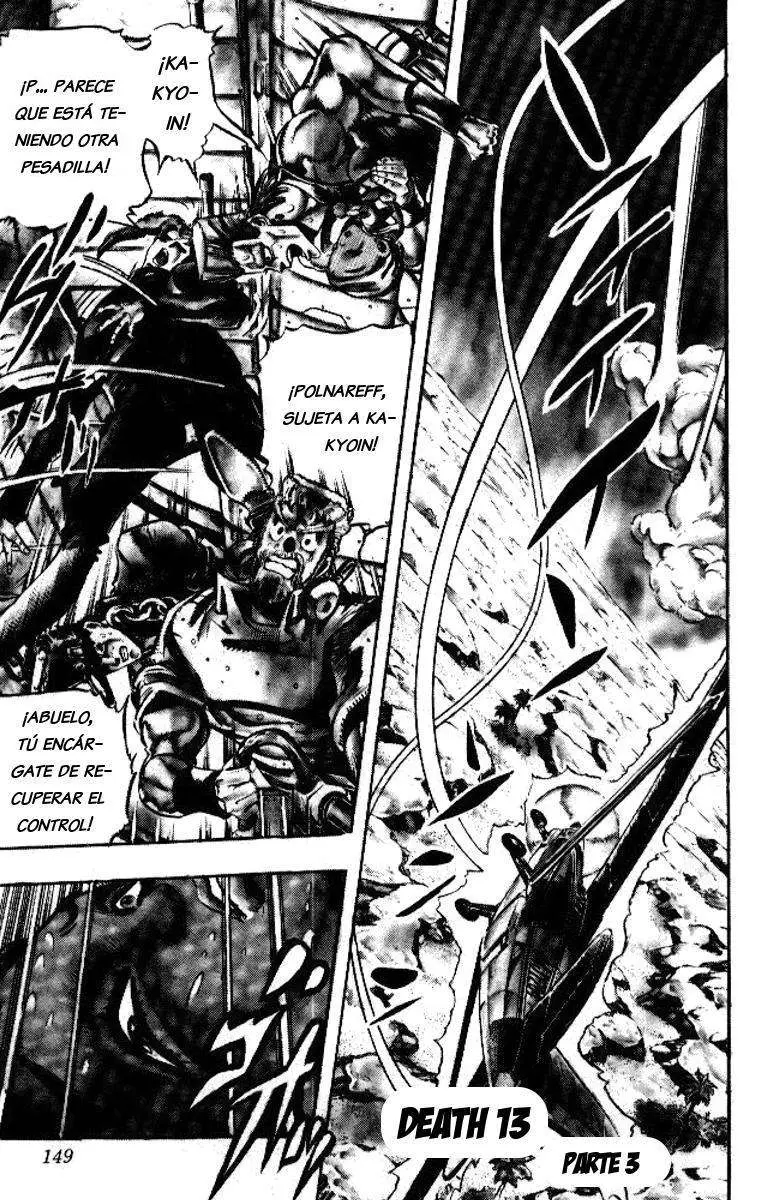 JoJo's Bizarre Adventure - Parte 3: Stardust Crusaders capítulo 57, página 1