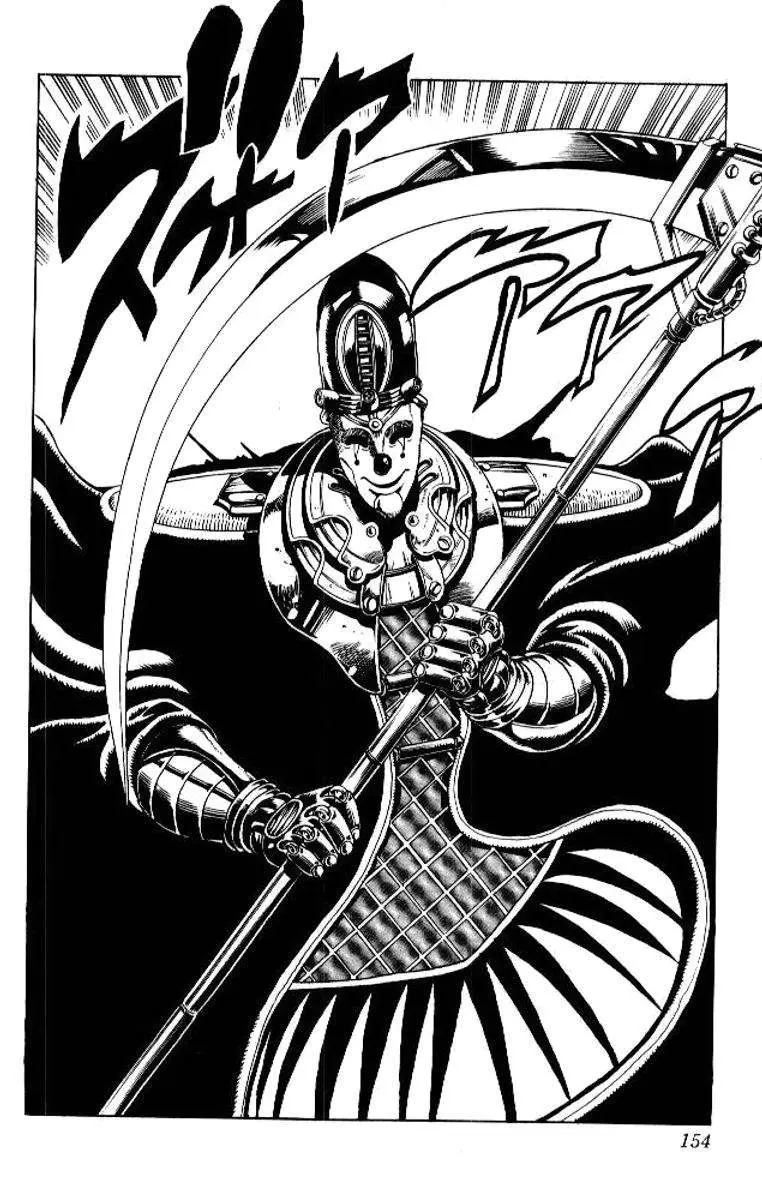 JoJo's Bizarre Adventure - Parte 3: Stardust Crusaders capítulo 57, página 6