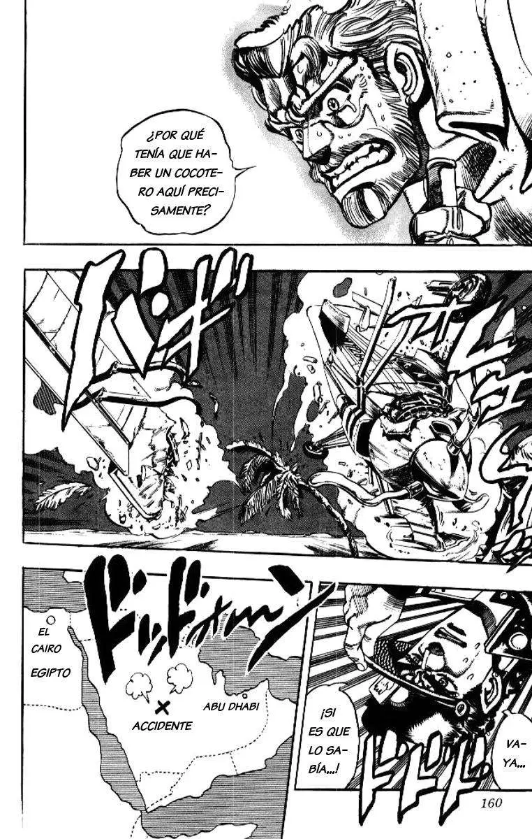 JoJo's Bizarre Adventure - Parte 3: Stardust Crusaders capítulo 57, página 12
