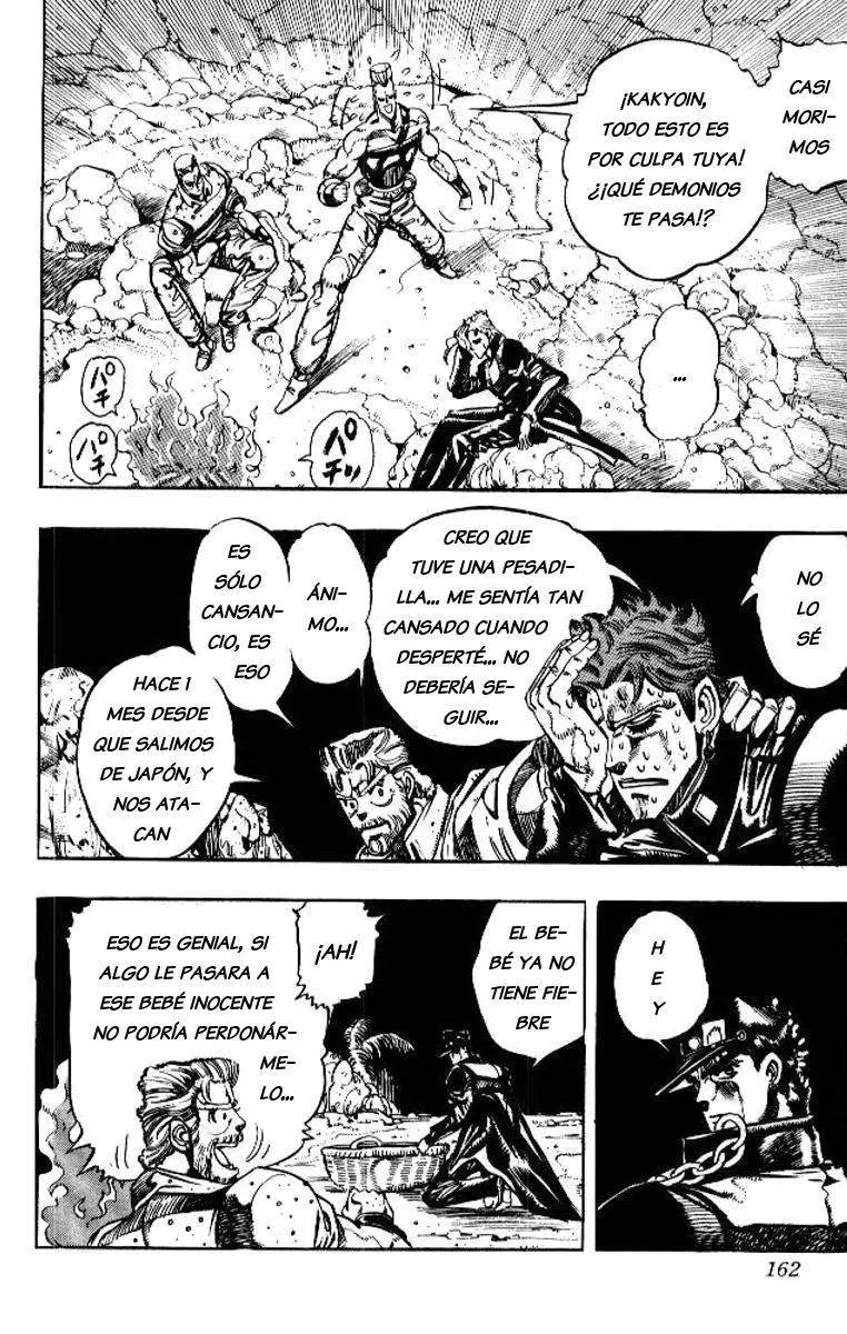 JoJo's Bizarre Adventure - Parte 3: Stardust Crusaders capítulo 57, página 14