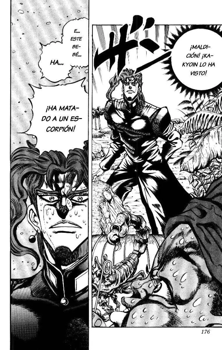 JoJo's Bizarre Adventure - Parte 3: Stardust Crusaders capítulo 58, página 6