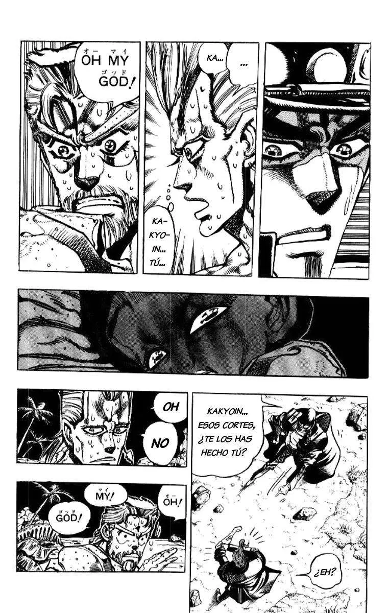 JoJo's Bizarre Adventure - Parte 3: Stardust Crusaders capítulo 58, página 12