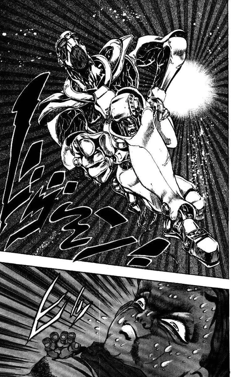 JoJo's Bizarre Adventure - Parte 3: Stardust Crusaders capítulo 58, página 15