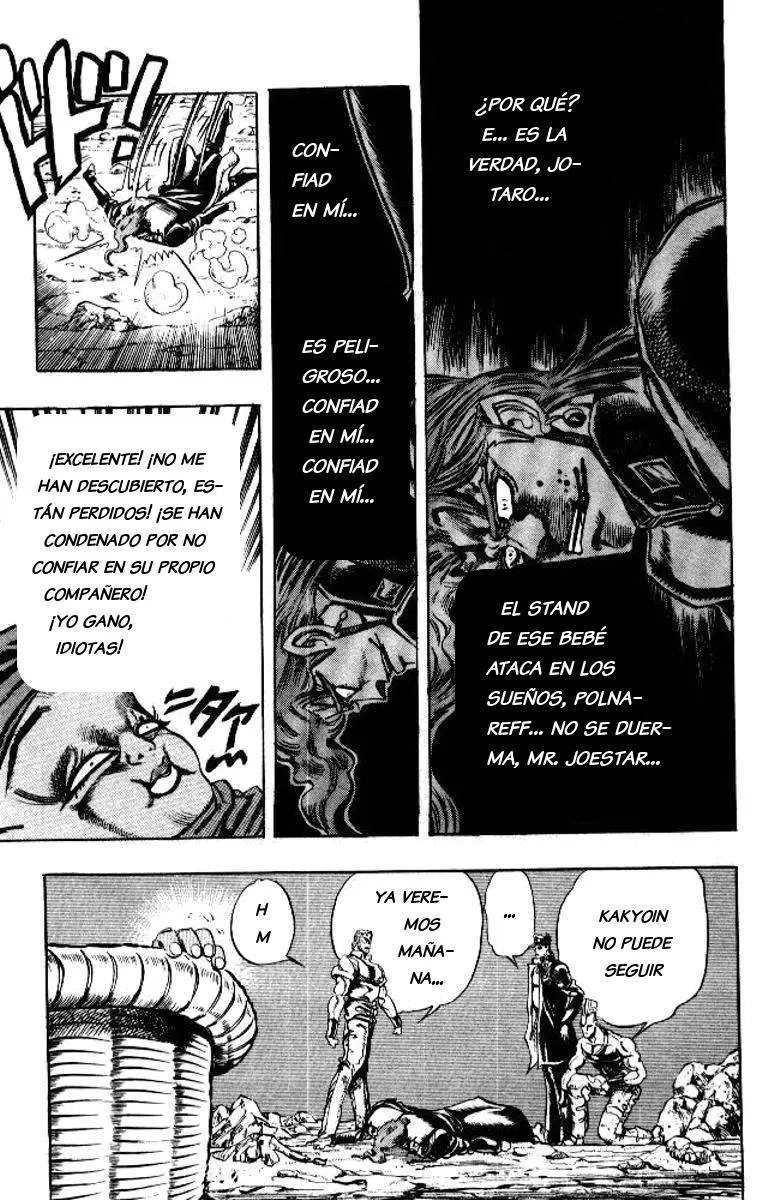 JoJo's Bizarre Adventure - Parte 3: Stardust Crusaders capítulo 58, página 17