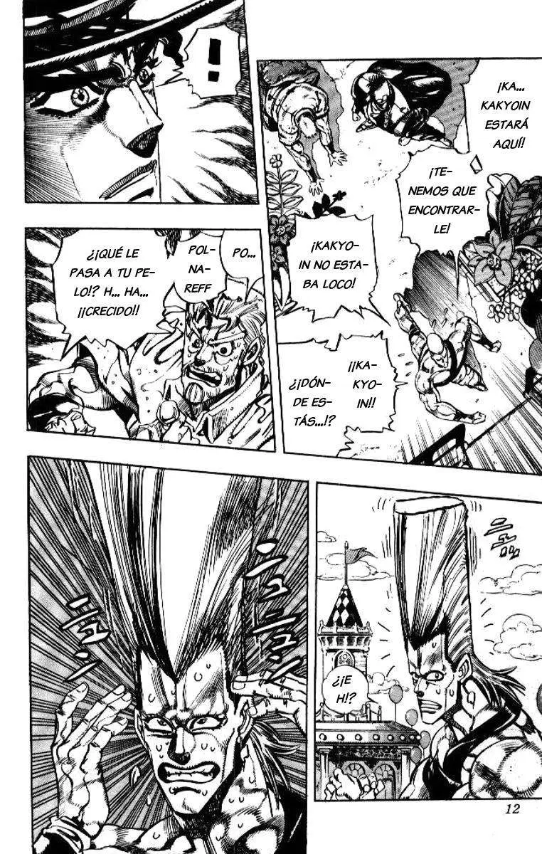 JoJo's Bizarre Adventure - Parte 3: Stardust Crusaders capítulo 59, página 5