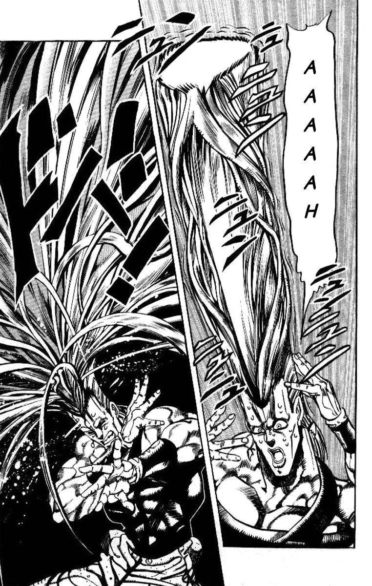 JoJo's Bizarre Adventure - Parte 3: Stardust Crusaders capítulo 59, página 6