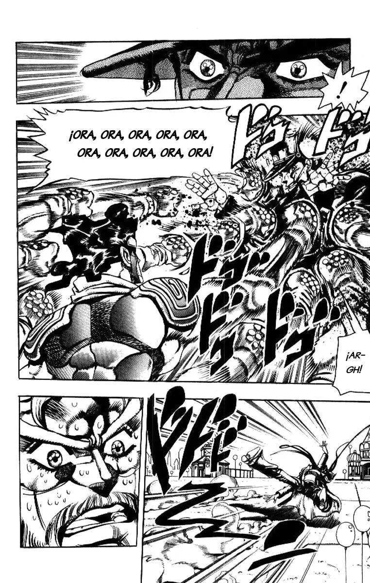 JoJo's Bizarre Adventure - Parte 3: Stardust Crusaders capítulo 59, página 13