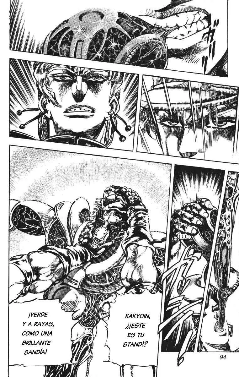 JoJo's Bizarre Adventure - Parte 3: Stardust Crusaders capítulo 6, página 2