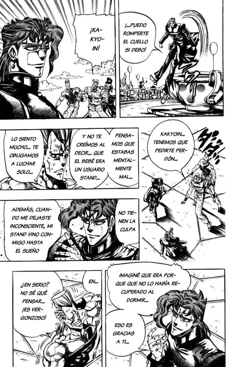 JoJo's Bizarre Adventure - Parte 3: Stardust Crusaders capítulo 60, página 3