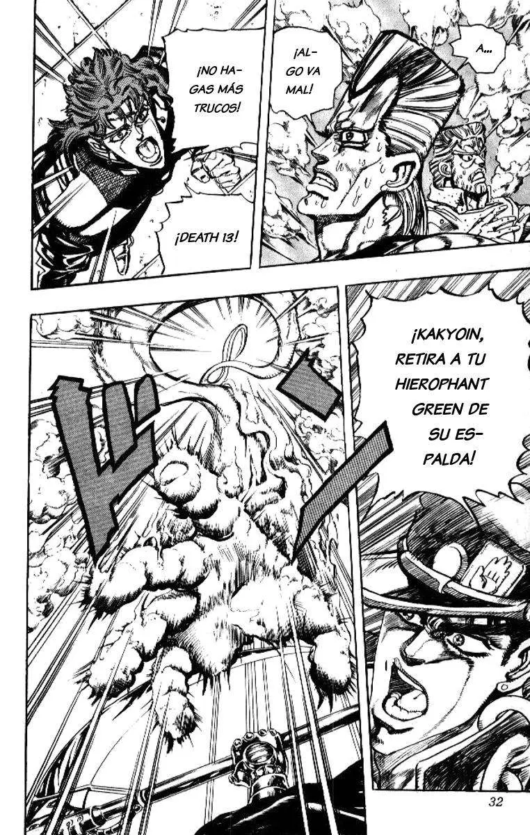 JoJo's Bizarre Adventure - Parte 3: Stardust Crusaders capítulo 60, página 6