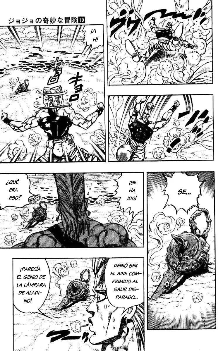 JoJo's Bizarre Adventure - Parte 3: Stardust Crusaders capítulo 61, página 17