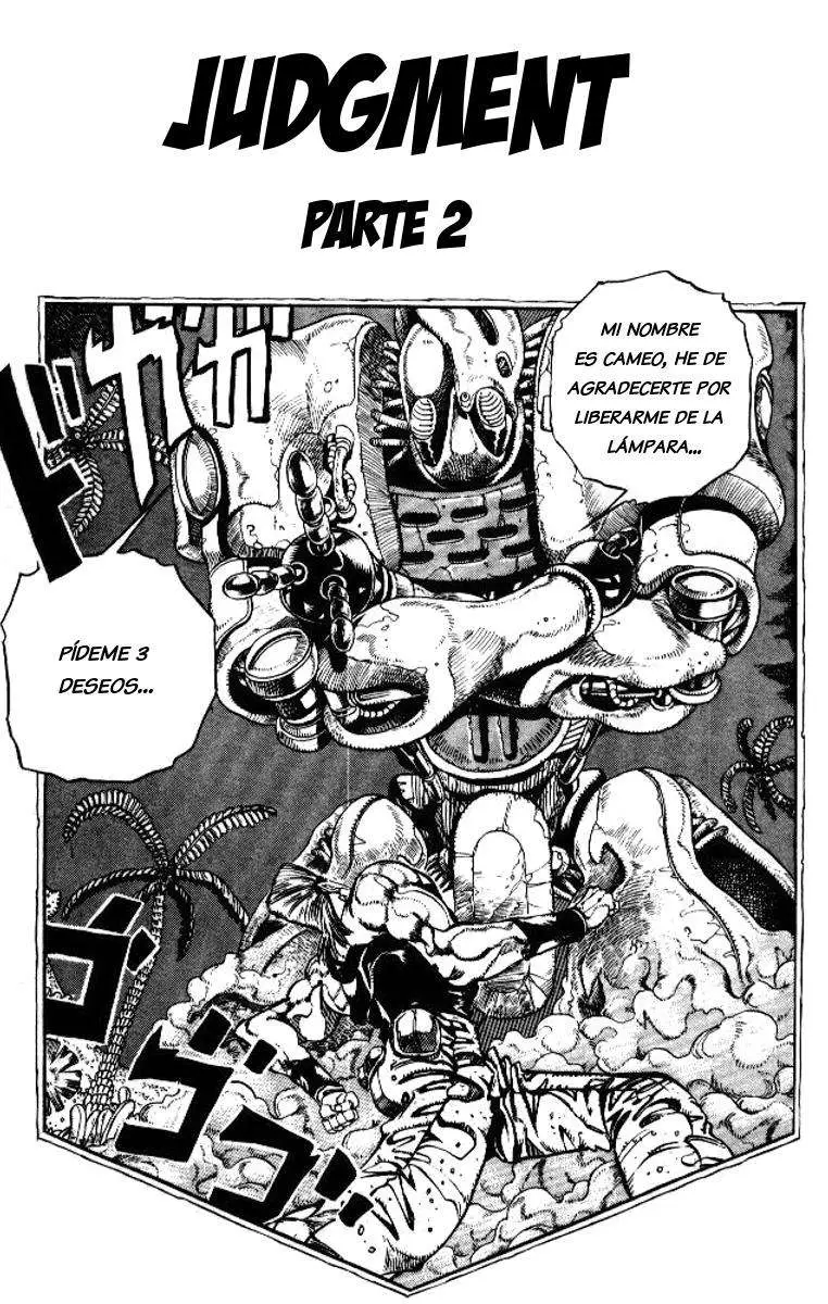 JoJo's Bizarre Adventure - Parte 3: Stardust Crusaders capítulo 62, página 1