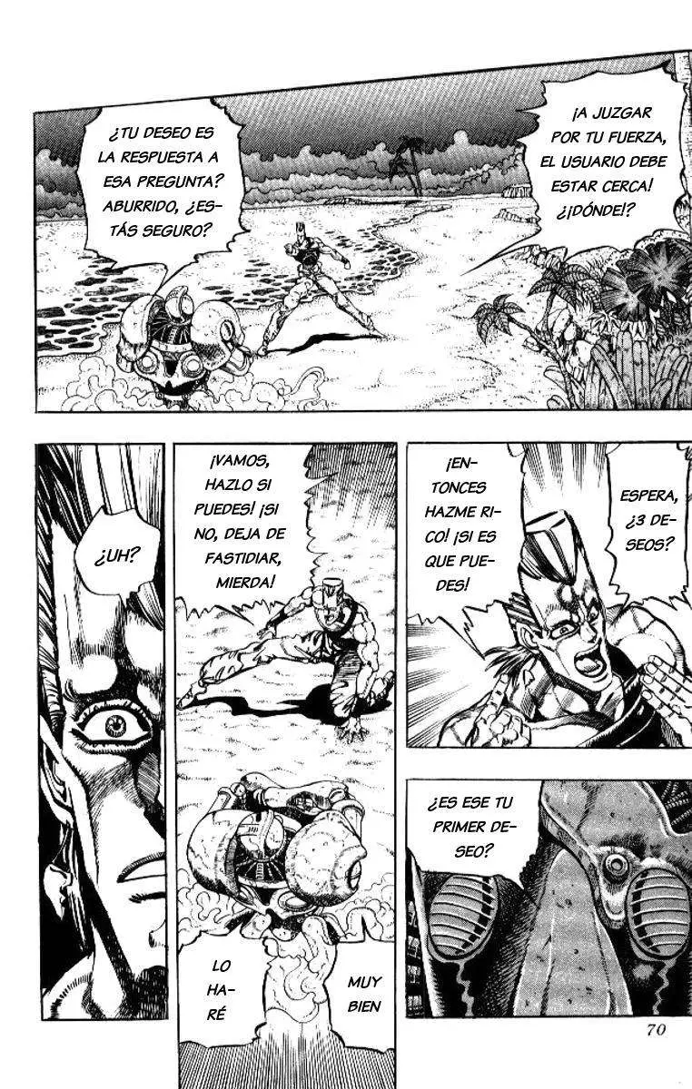 JoJo's Bizarre Adventure - Parte 3: Stardust Crusaders capítulo 62, página 4