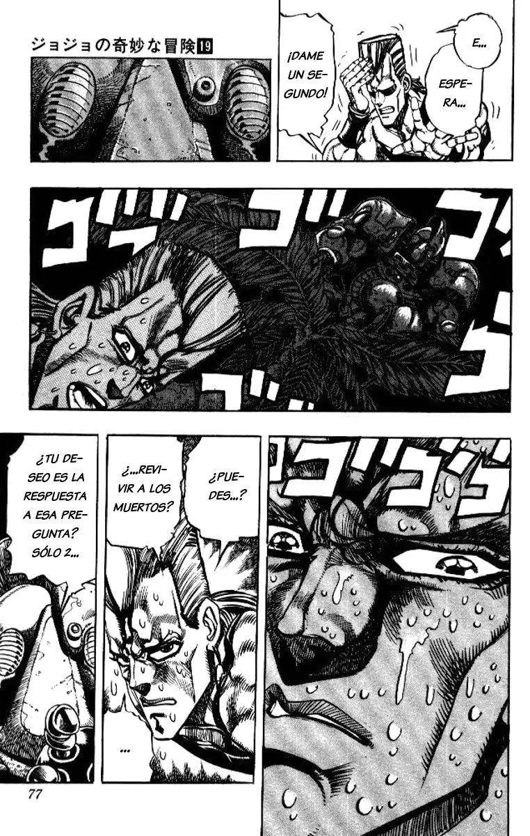 JoJo's Bizarre Adventure - Parte 3: Stardust Crusaders capítulo 62, página 11