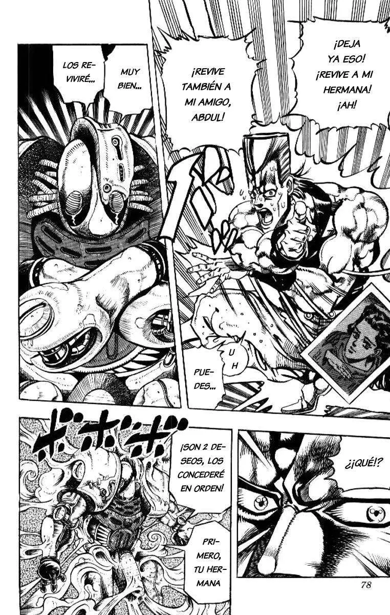 JoJo's Bizarre Adventure - Parte 3: Stardust Crusaders capítulo 62, página 12