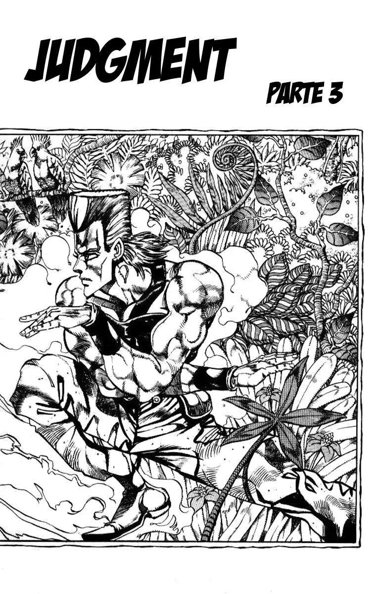JoJo's Bizarre Adventure - Parte 3: Stardust Crusaders capítulo 63, página 1