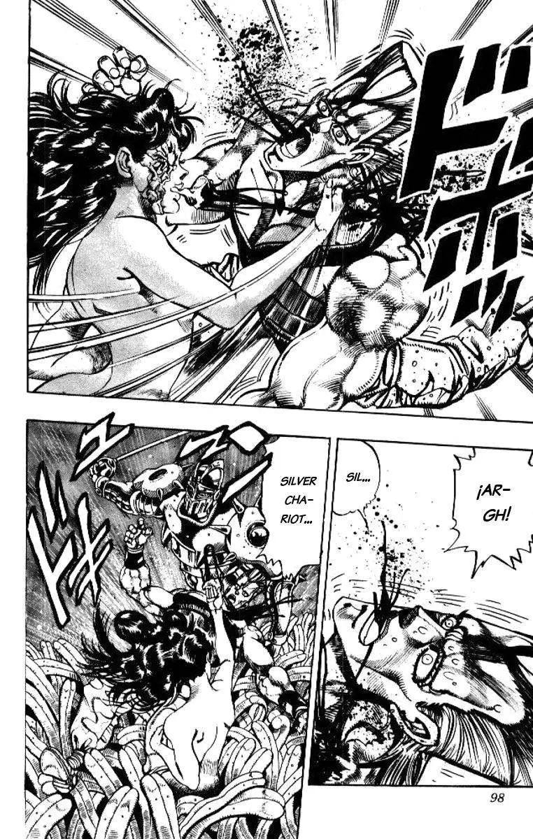 JoJo's Bizarre Adventure - Parte 3: Stardust Crusaders capítulo 63, página 12