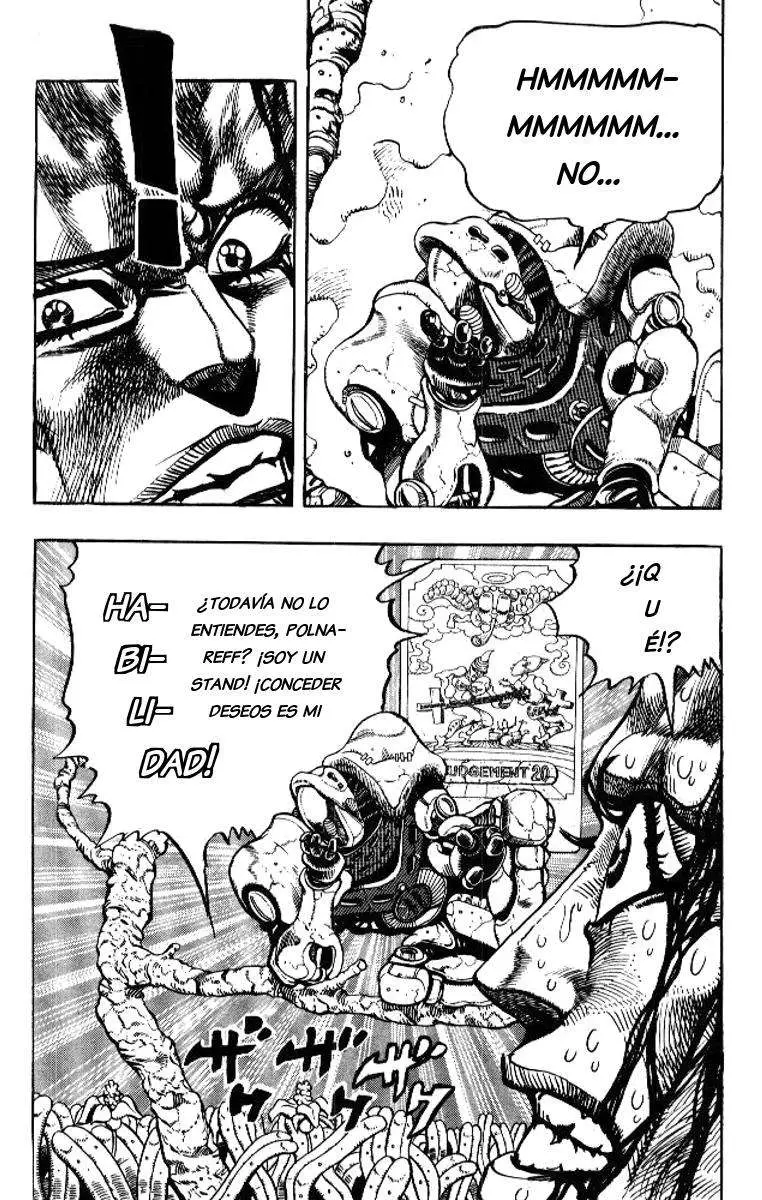 JoJo's Bizarre Adventure - Parte 3: Stardust Crusaders capítulo 63, página 16