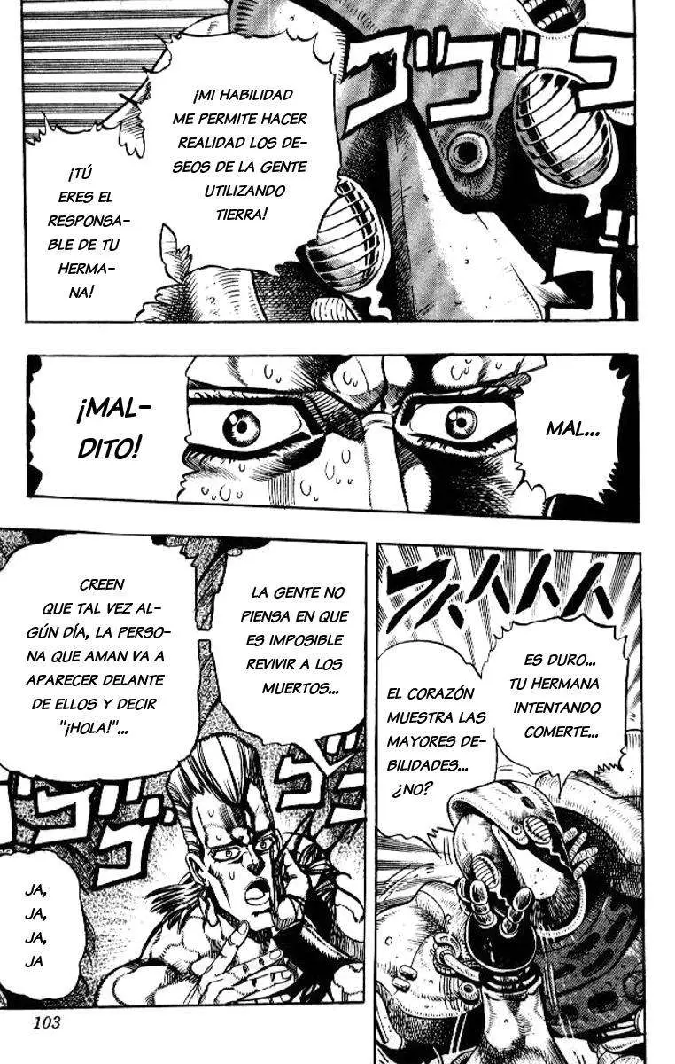 JoJo's Bizarre Adventure - Parte 3: Stardust Crusaders capítulo 63, página 17