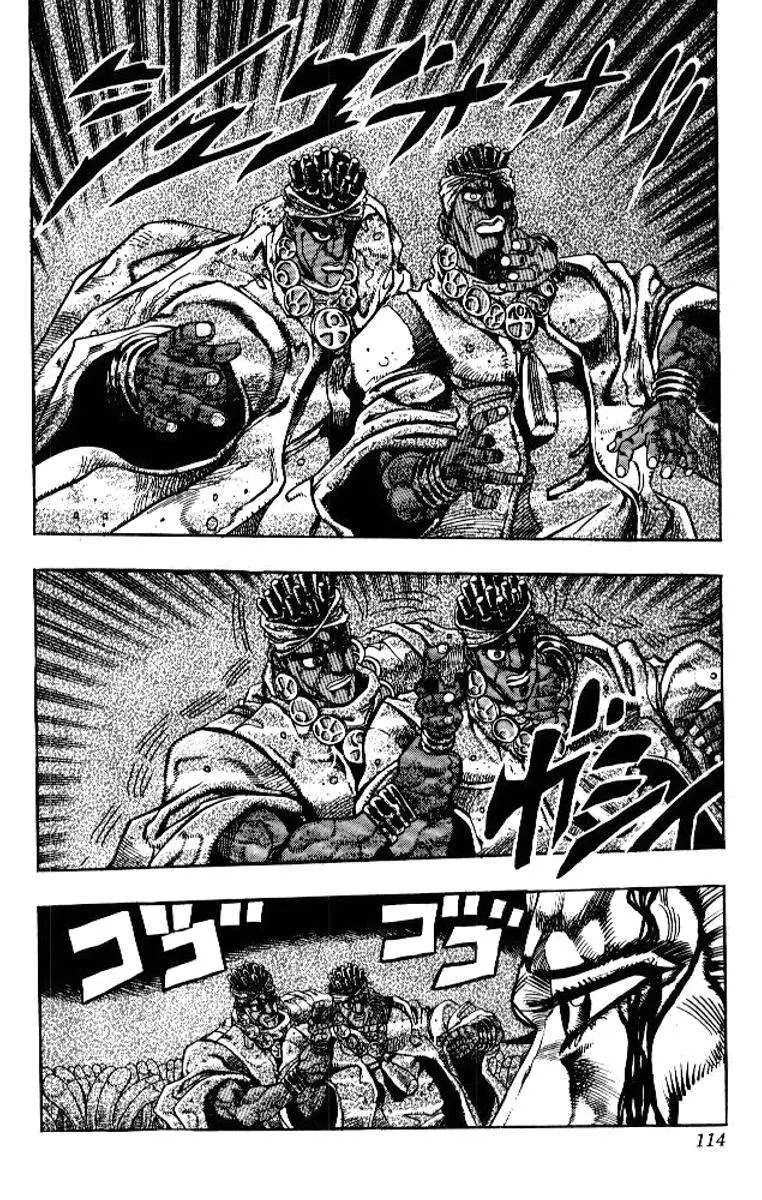 JoJo's Bizarre Adventure - Parte 3: Stardust Crusaders capítulo 64, página 9