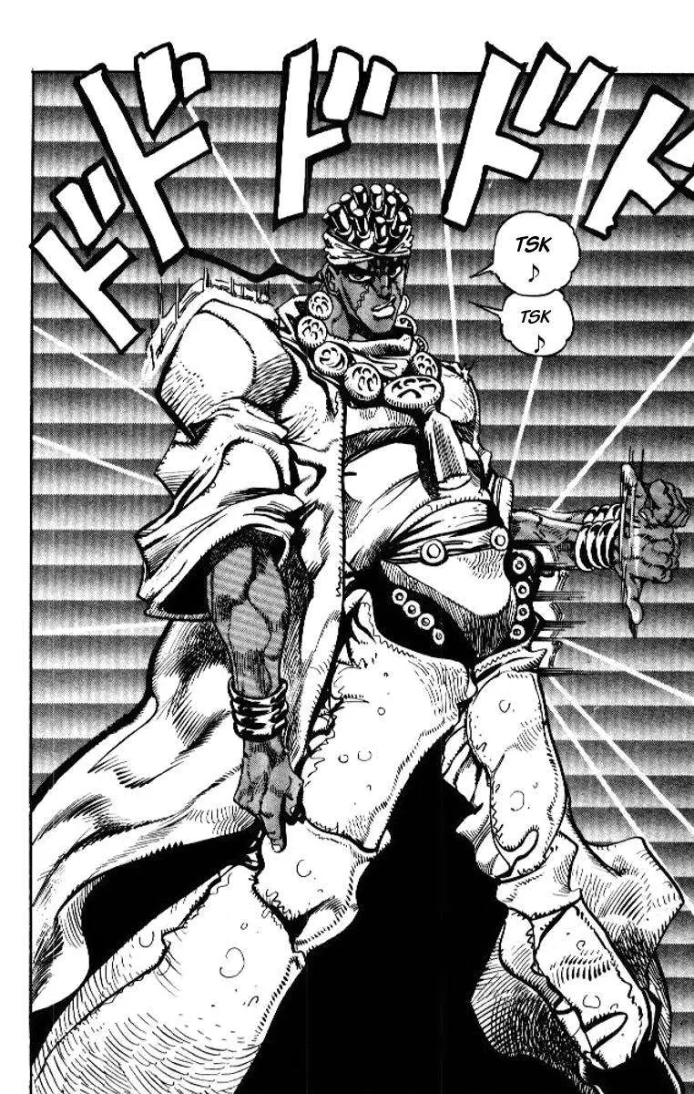 JoJo's Bizarre Adventure - Parte 3: Stardust Crusaders capítulo 64, página 17
