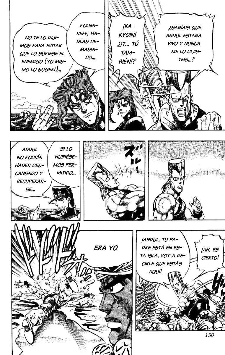 JoJo's Bizarre Adventure - Parte 3: Stardust Crusaders capítulo 66, página 6