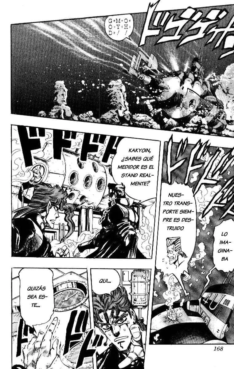 JoJo's Bizarre Adventure - Parte 3: Stardust Crusaders capítulo 67, página 4