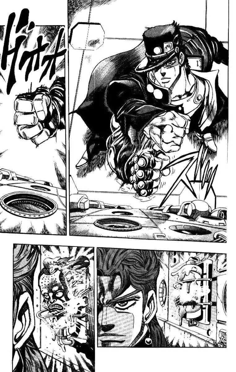 JoJo's Bizarre Adventure - Parte 3: Stardust Crusaders capítulo 67, página 5