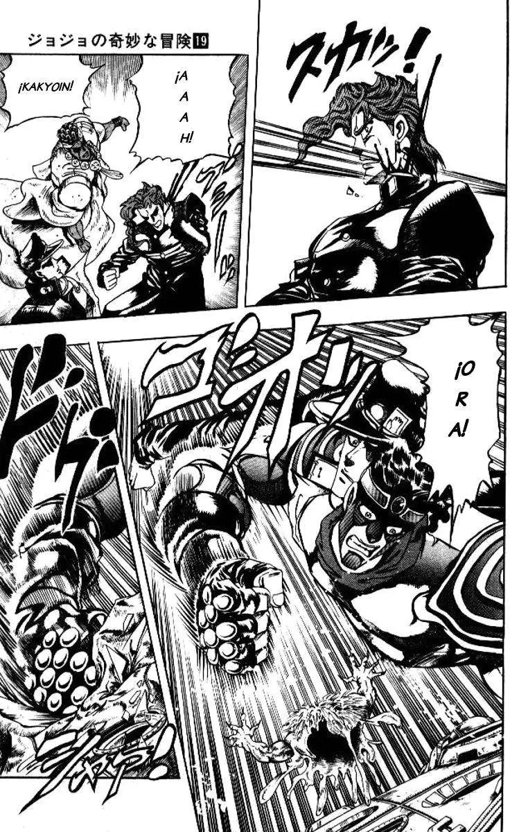 JoJo's Bizarre Adventure - Parte 3: Stardust Crusaders capítulo 67, página 7