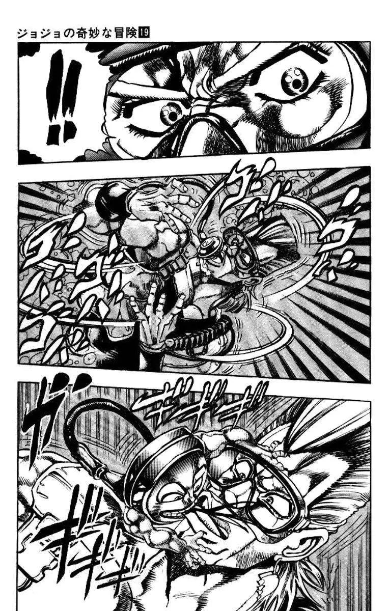JoJo's Bizarre Adventure - Parte 3: Stardust Crusaders capítulo 68, página 7