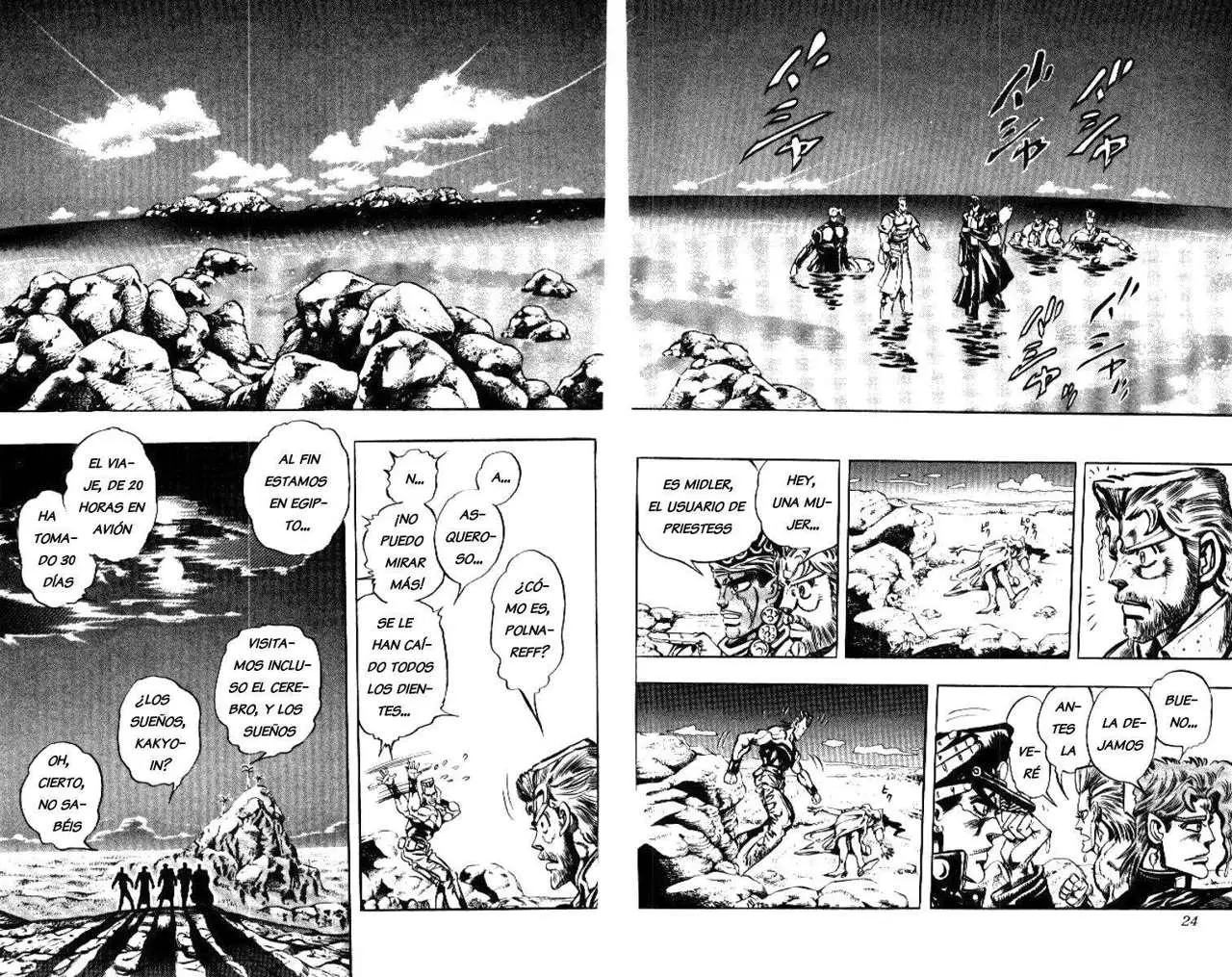 JoJo's Bizarre Adventure - Parte 3: Stardust Crusaders capítulo 69, página 16
