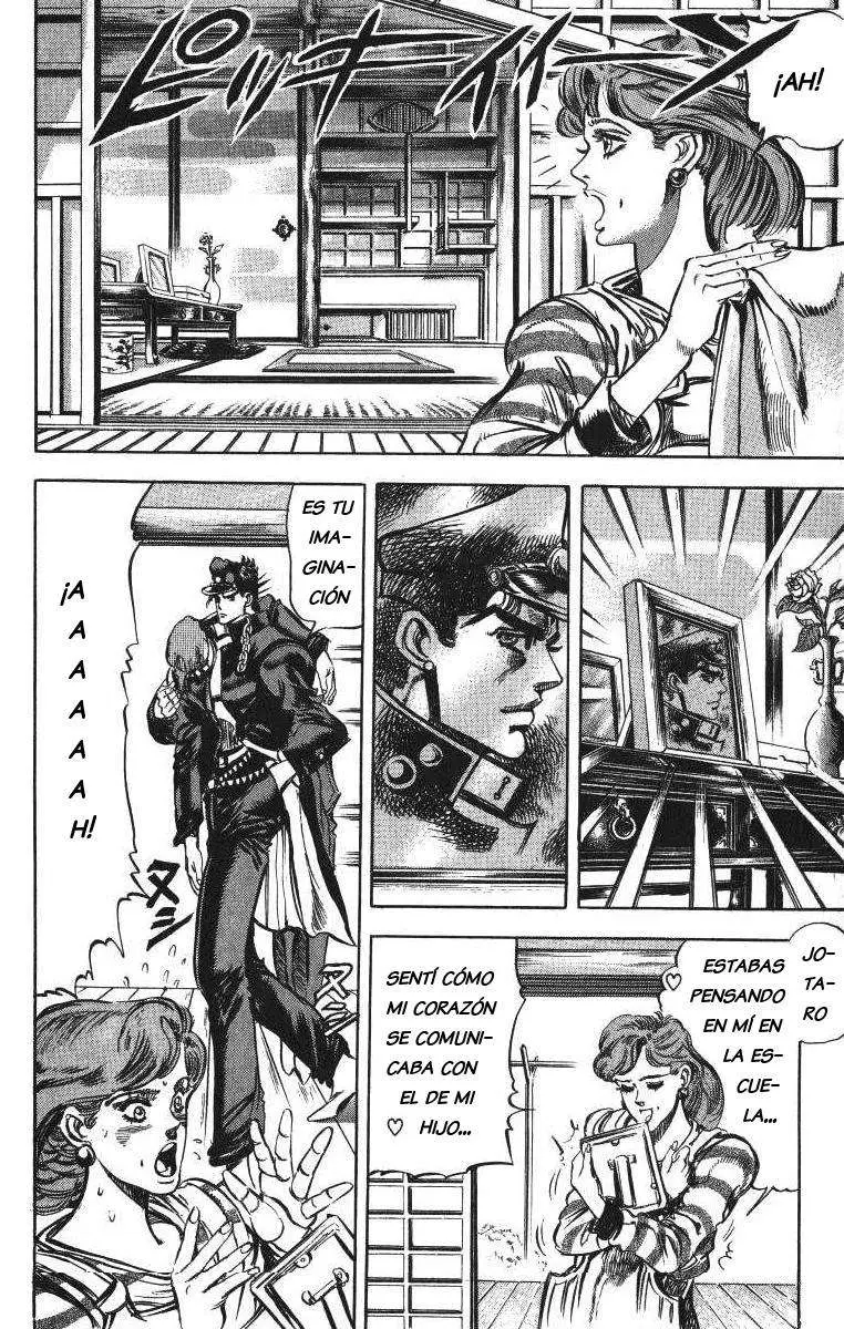 JoJo's Bizarre Adventure - Parte 3: Stardust Crusaders capítulo 7, página 2
