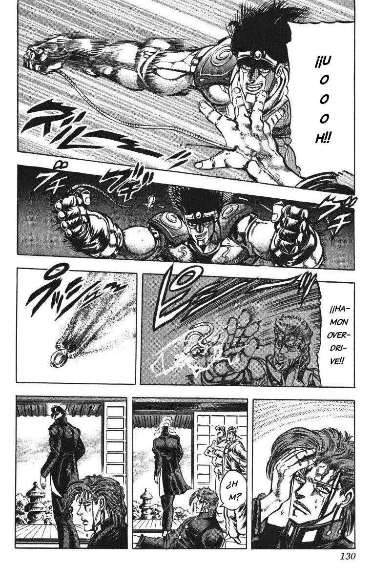 JoJo's Bizarre Adventure - Parte 3: Stardust Crusaders capítulo 7, página 16