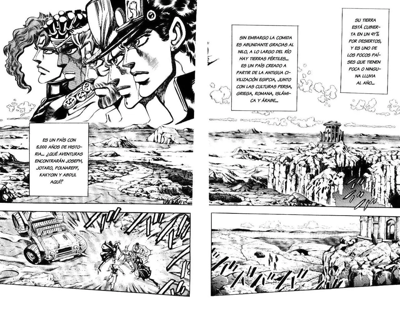 JoJo's Bizarre Adventure - Parte 3: Stardust Crusaders capítulo 70, página 2