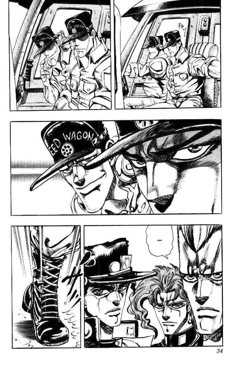 JoJo's Bizarre Adventure - Parte 3: Stardust Crusaders capítulo 70, página 7