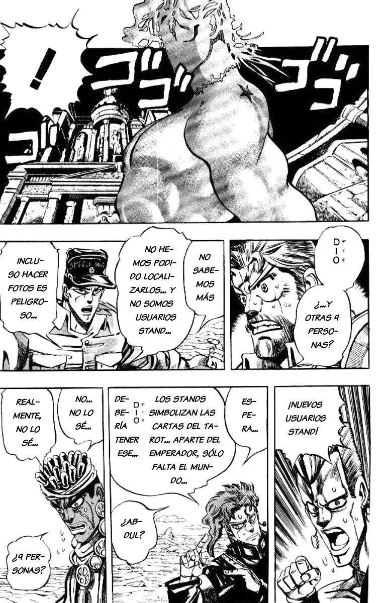 JoJo's Bizarre Adventure - Parte 3: Stardust Crusaders capítulo 71, página 3