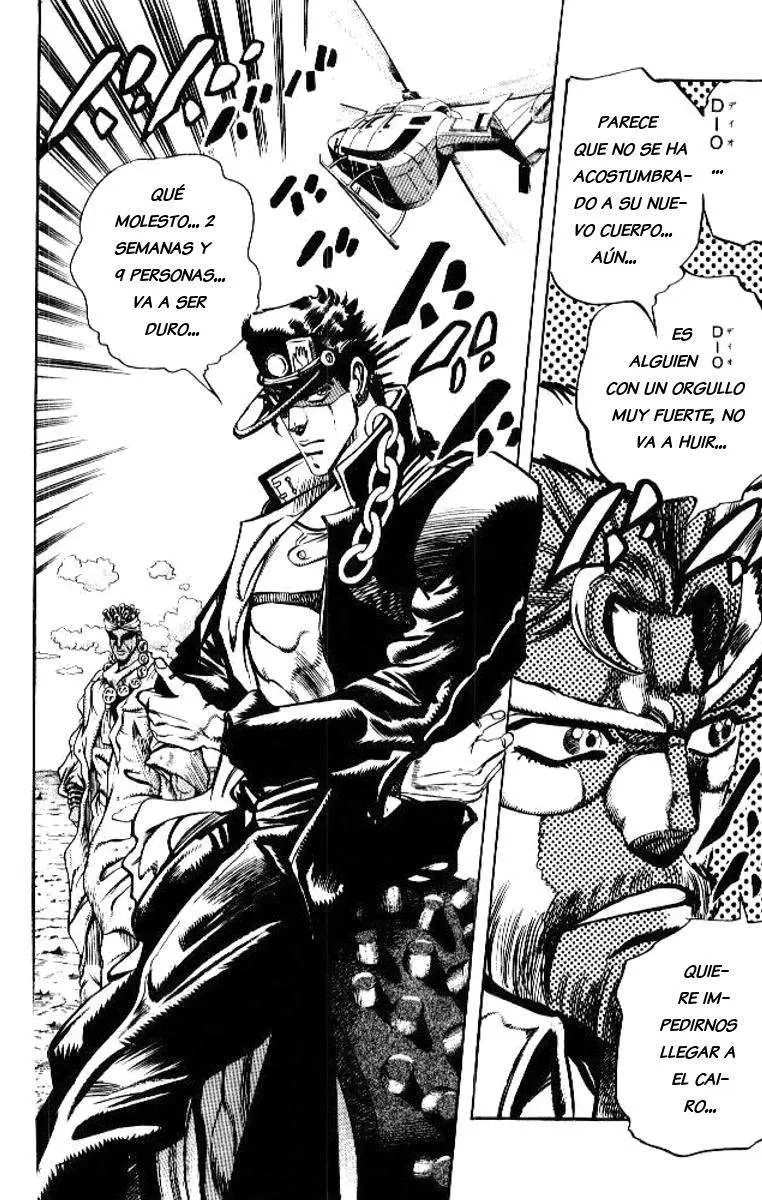 JoJo's Bizarre Adventure - Parte 3: Stardust Crusaders capítulo 71, página 4
