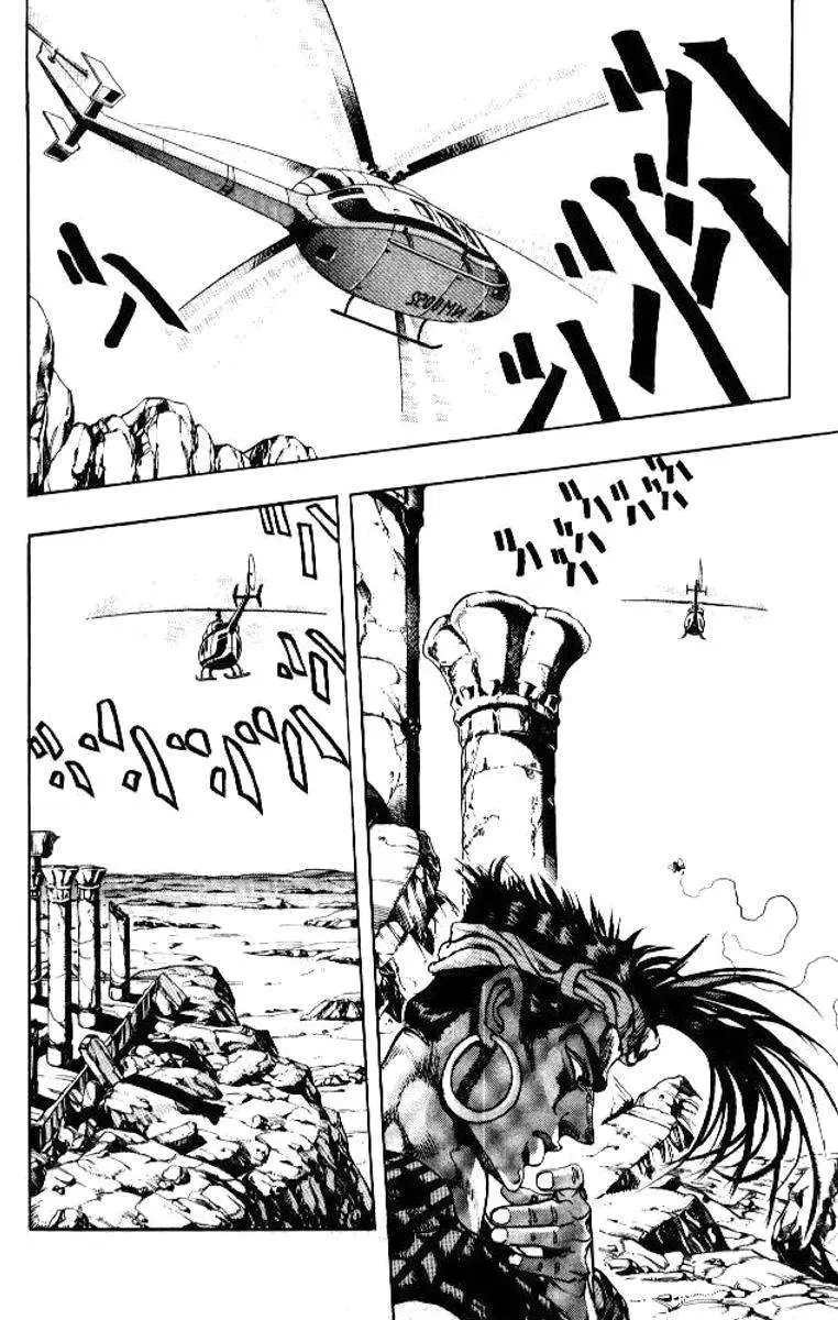JoJo's Bizarre Adventure - Parte 3: Stardust Crusaders capítulo 71, página 5