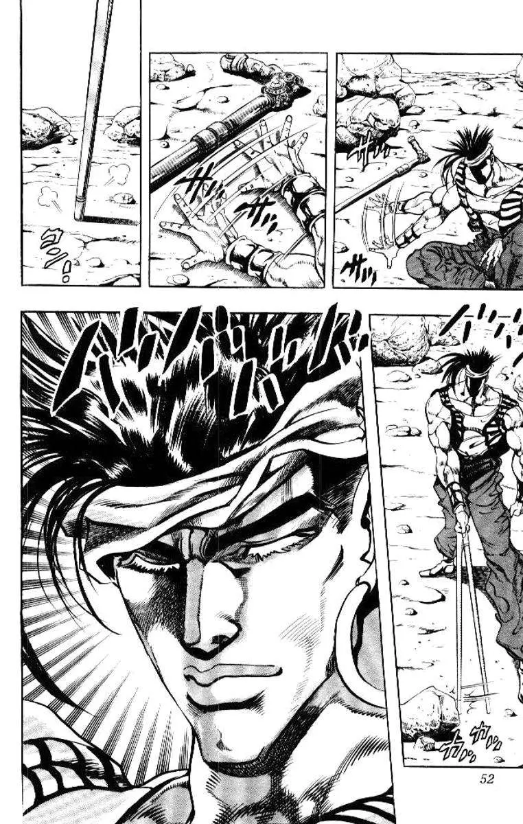 JoJo's Bizarre Adventure - Parte 3: Stardust Crusaders capítulo 71, página 6