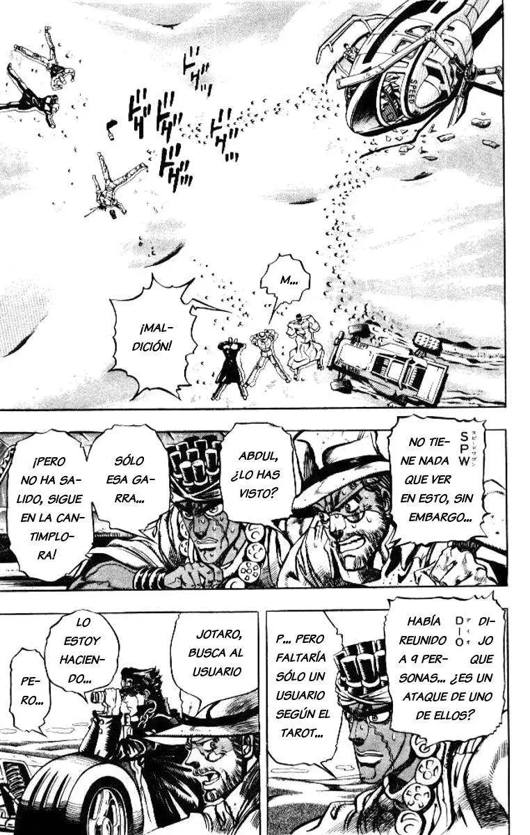 JoJo's Bizarre Adventure - Parte 3: Stardust Crusaders capítulo 72, página 3