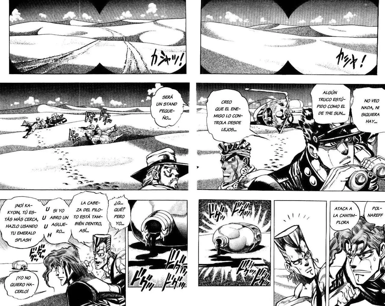 JoJo's Bizarre Adventure - Parte 3: Stardust Crusaders capítulo 72, página 4