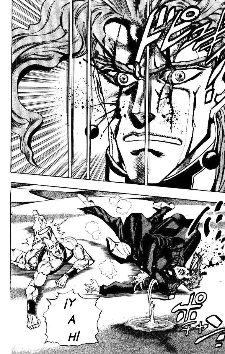 JoJo's Bizarre Adventure - Parte 3: Stardust Crusaders capítulo 72, página 7