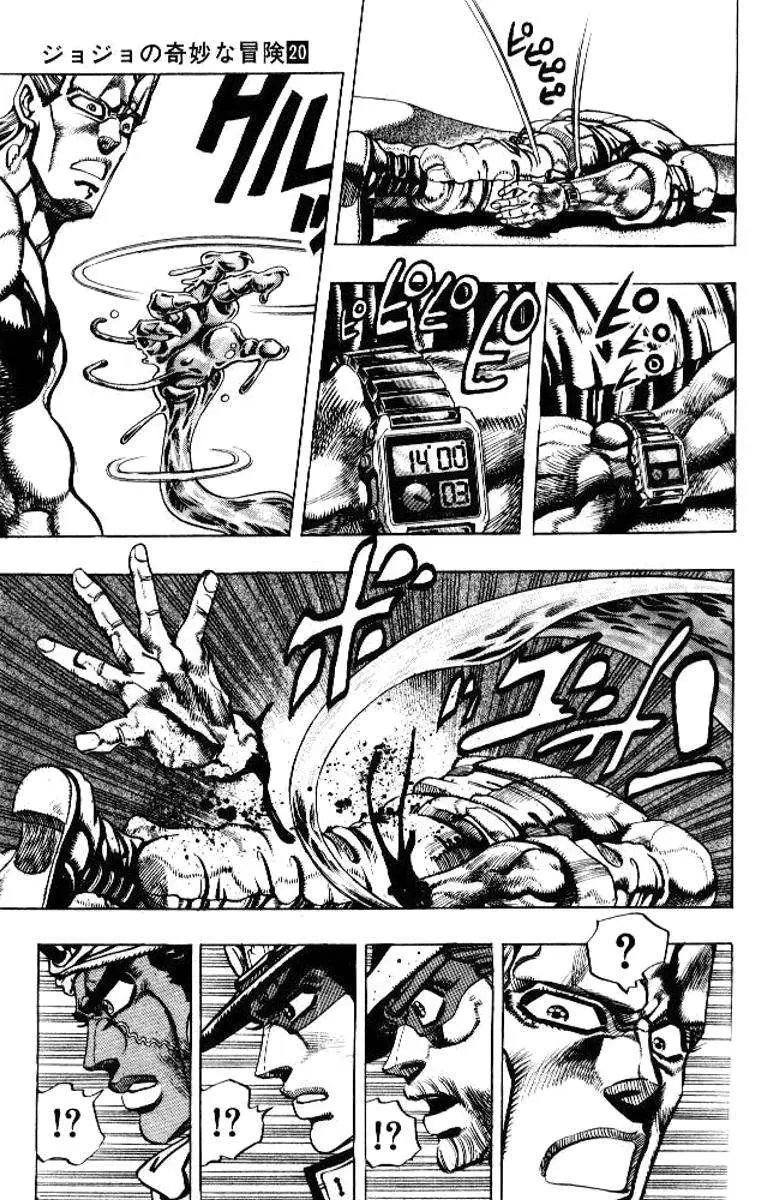 JoJo's Bizarre Adventure - Parte 3: Stardust Crusaders capítulo 72, página 10