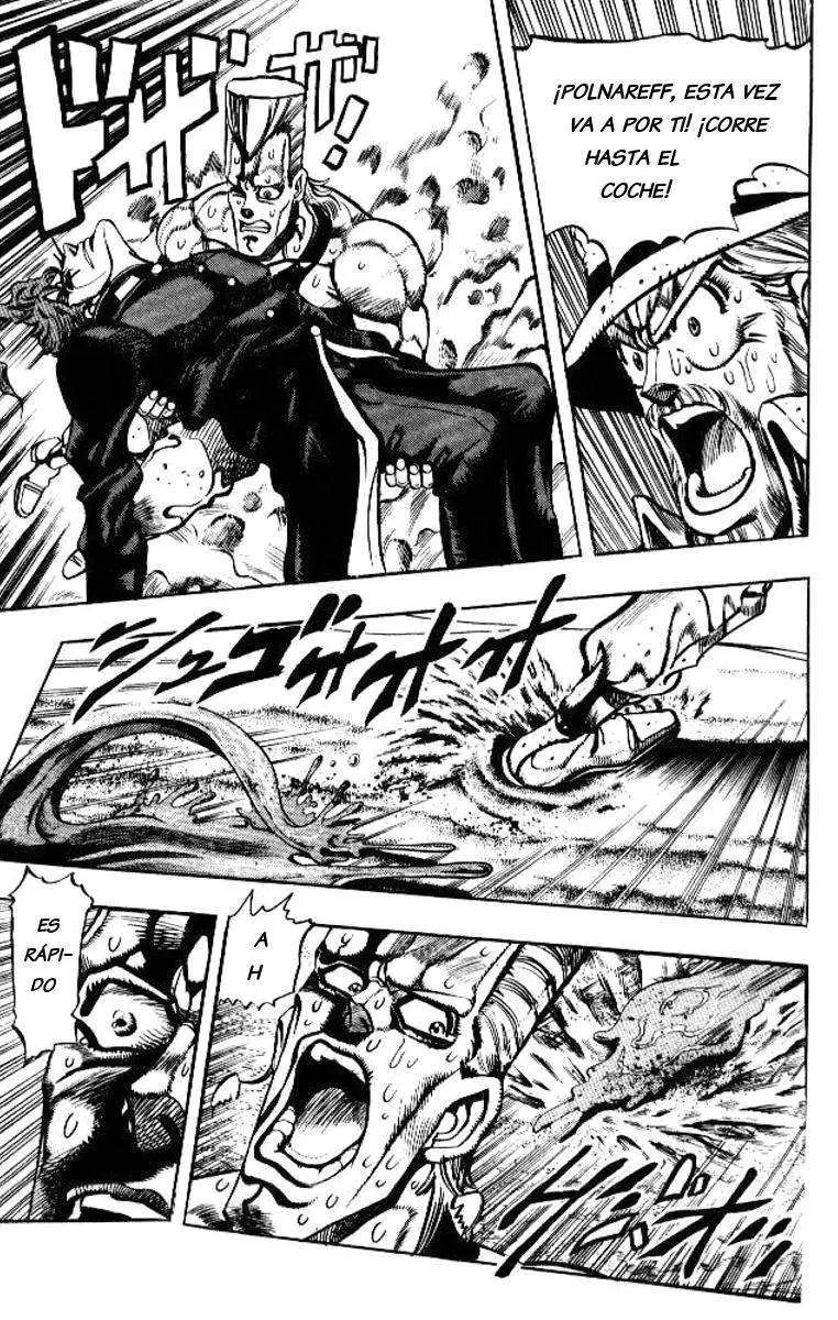 JoJo's Bizarre Adventure - Parte 3: Stardust Crusaders capítulo 72, página 12
