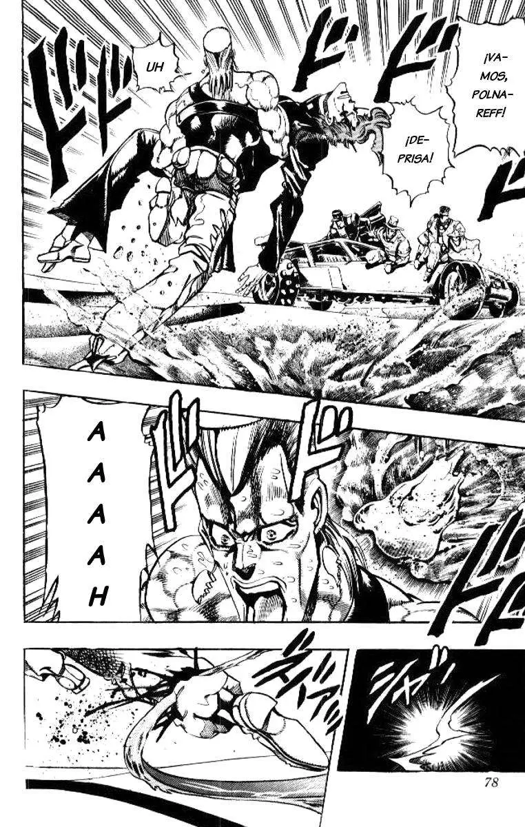 JoJo's Bizarre Adventure - Parte 3: Stardust Crusaders capítulo 72, página 13