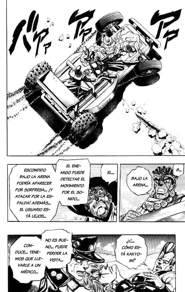 JoJo's Bizarre Adventure - Parte 3: Stardust Crusaders capítulo 72, página 15