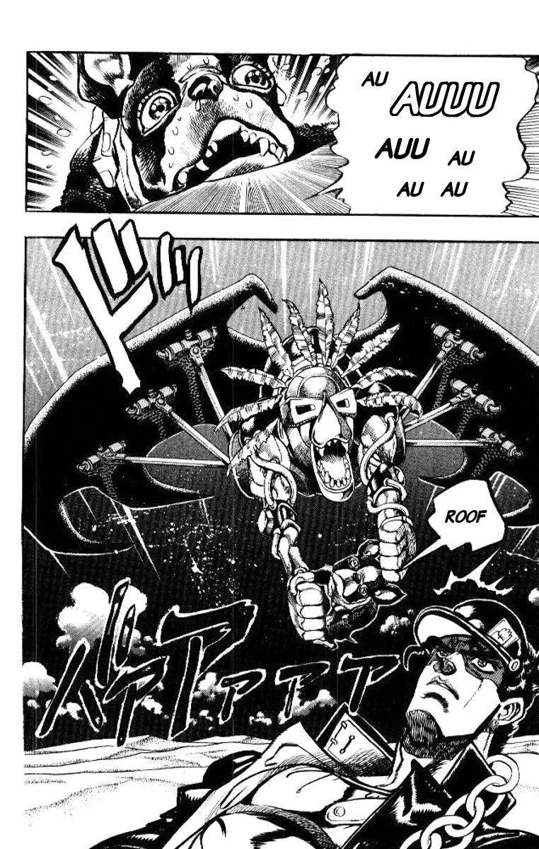 JoJo's Bizarre Adventure - Parte 3: Stardust Crusaders capítulo 73, página 18