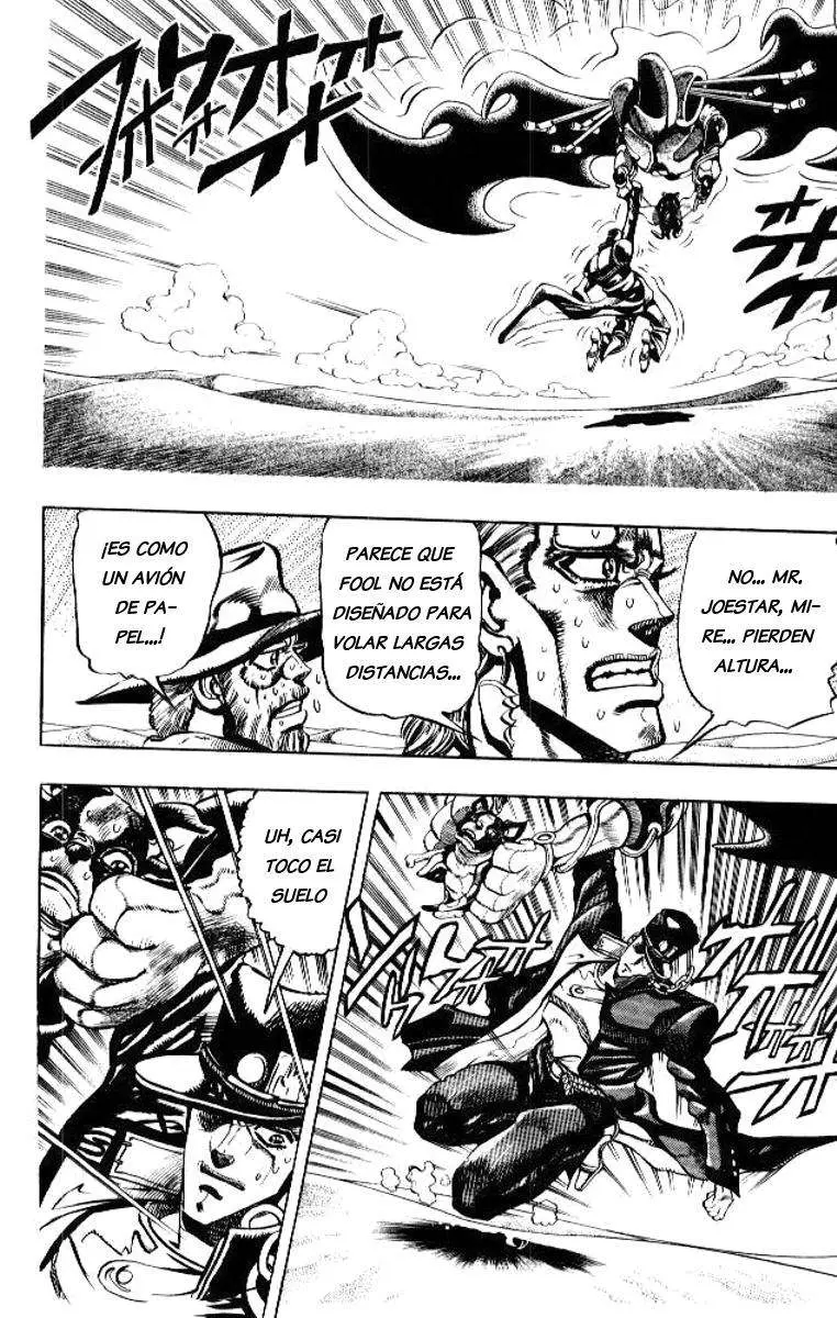 JoJo's Bizarre Adventure - Parte 3: Stardust Crusaders capítulo 74, página 2